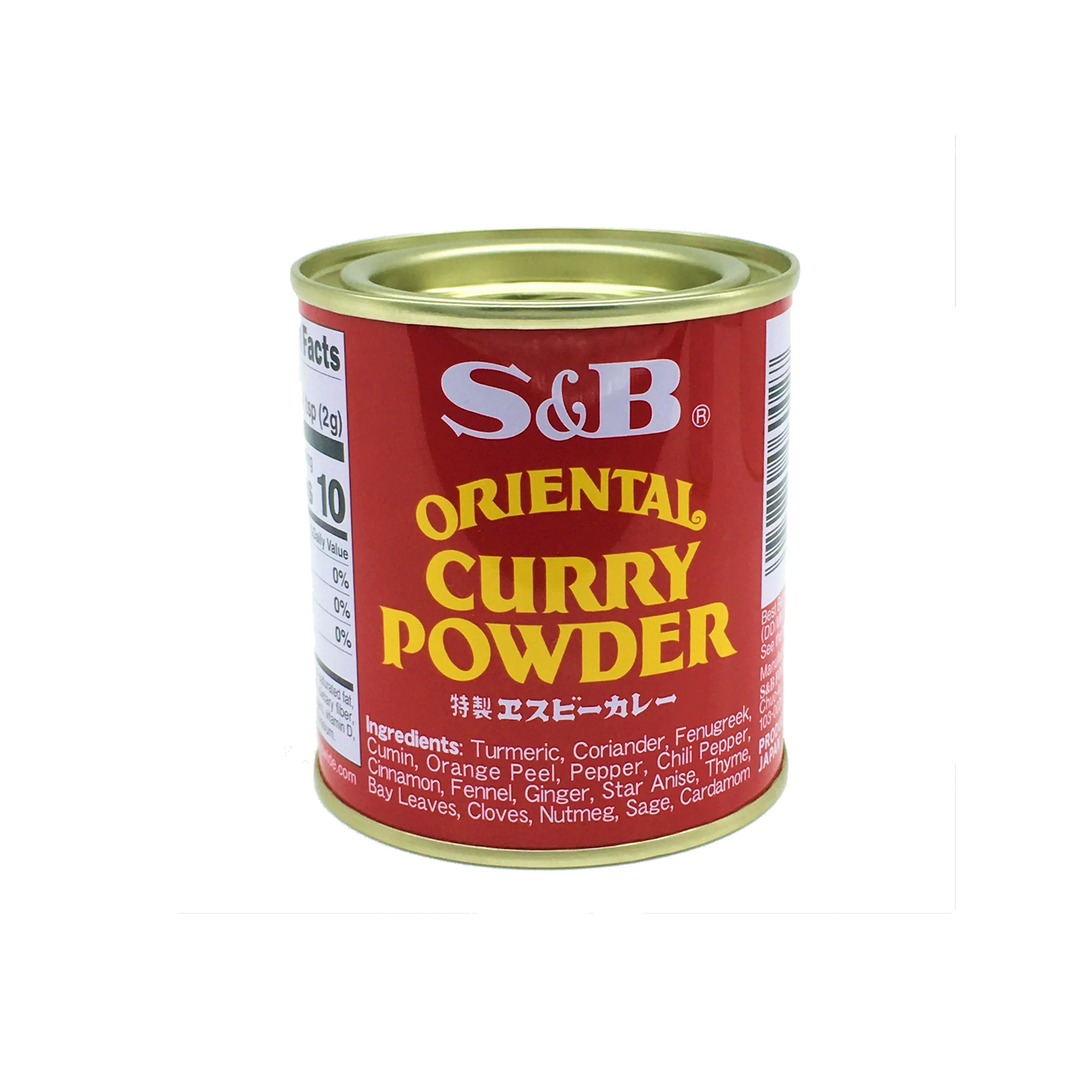 S&B Oriental Curry Powder 85g