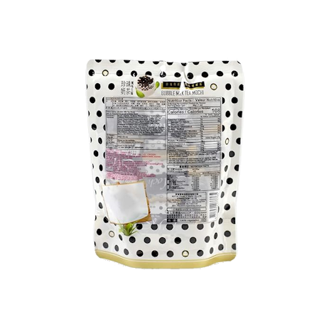 Royal Family Bubble Milk Tea Mochi 240g