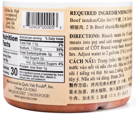 Quoc Viet Soup Base, Hue Style Beef Flavor 10oz