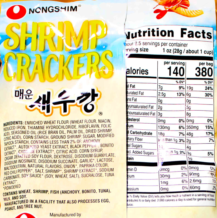 Nongshim Shrimp Crackers Spicy Flavor 2.65oz