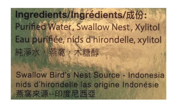 Golden Nest Swallow Nest Soup, Sugar-Free 2.5 oz