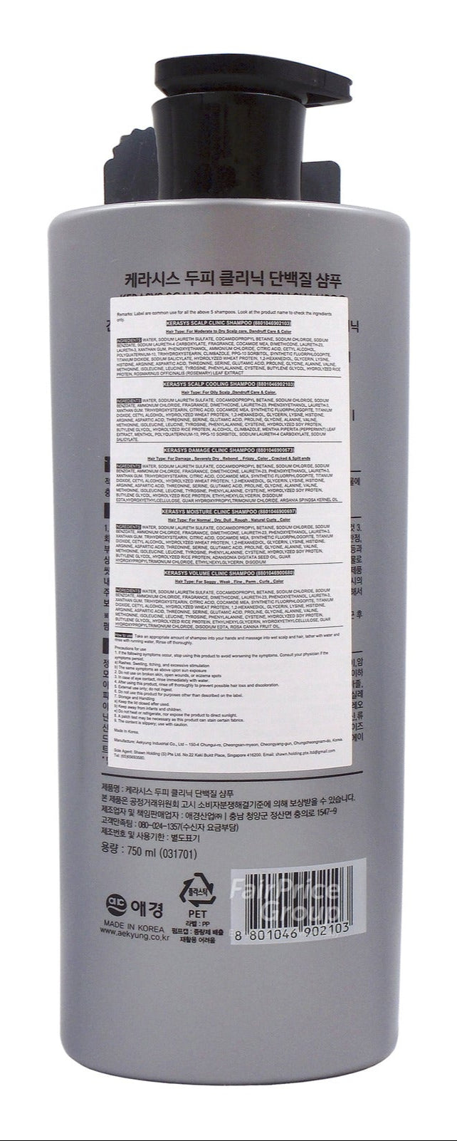 Kerasys Sclap Clinic Shampoo 25.4oz