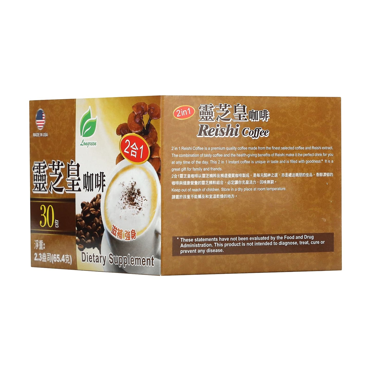 Longreen 2 In 1 Reishi Coffee 2.3oz