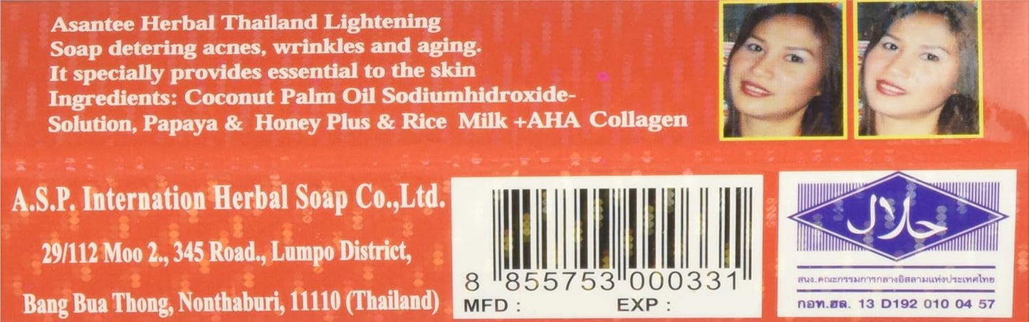 Asantee Papaya Rice Milk 125g