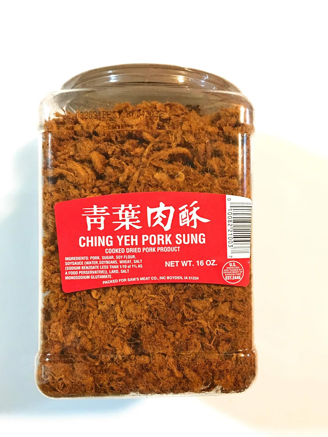 Ching Yeh Pork Sung 16oz