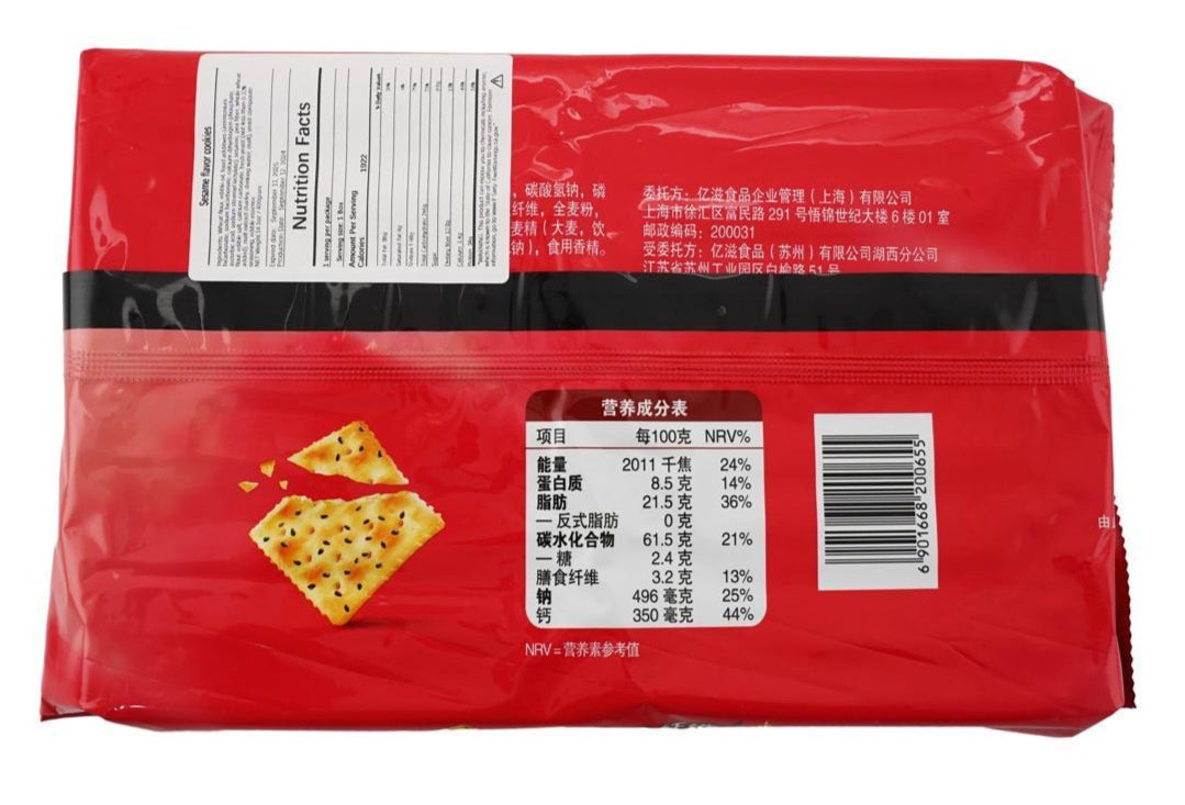 Pacific Sesame Crackers 400g