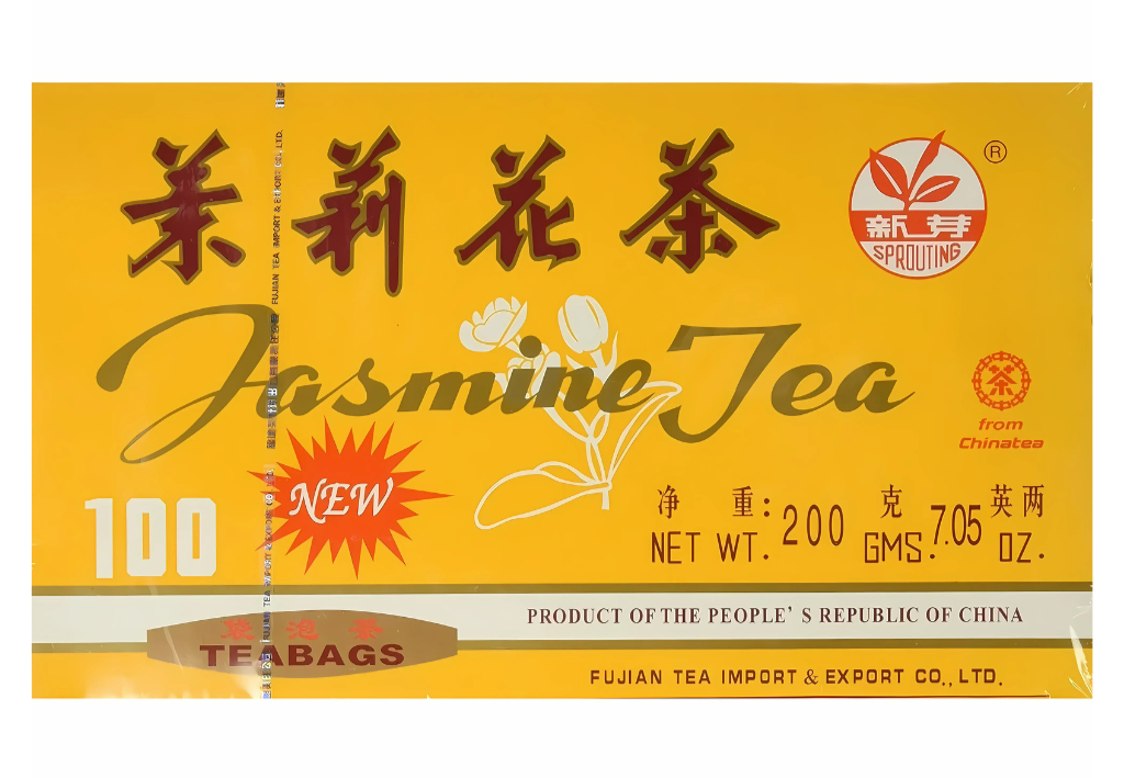 Sprouting Chinese Jasmine Tea 7.05oz