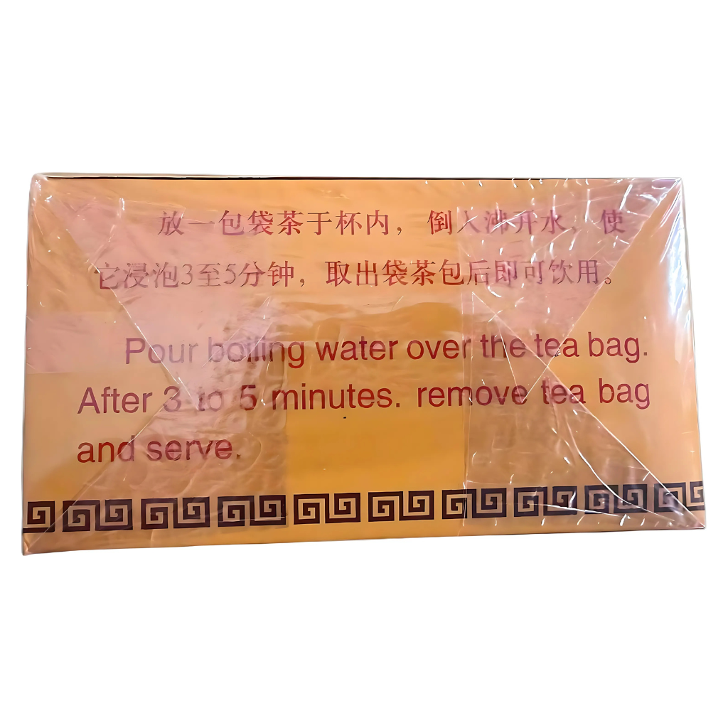 Golden Bridge Oolong Tea 7.05oz