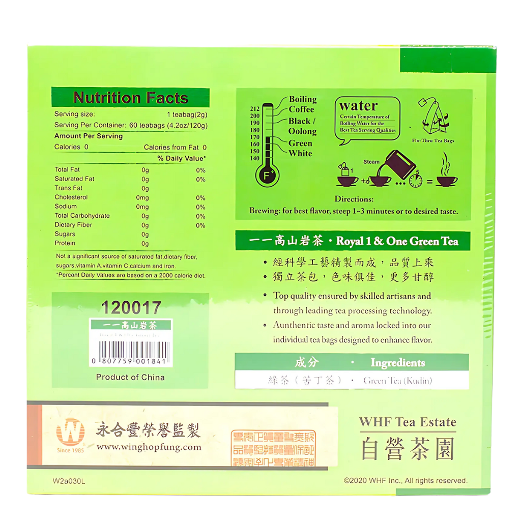 Royal 1&One Green Tea 4.2oz