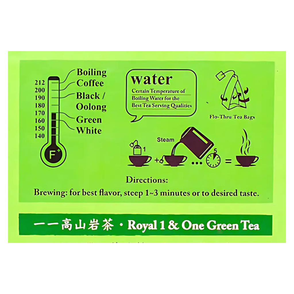 Royal 1&One Green Tea 4.2oz