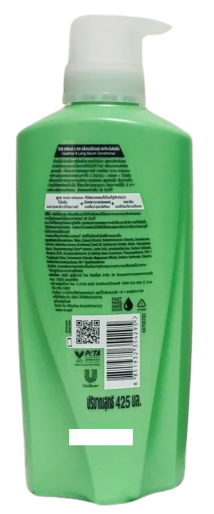 Sunsilk Healthier Shampoo 425ml