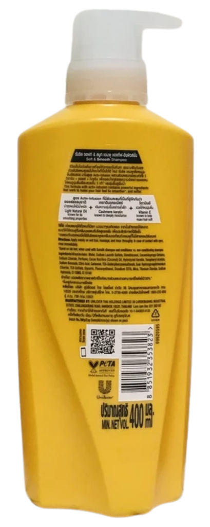 Sunsilk Yellow Shampoo 400ml