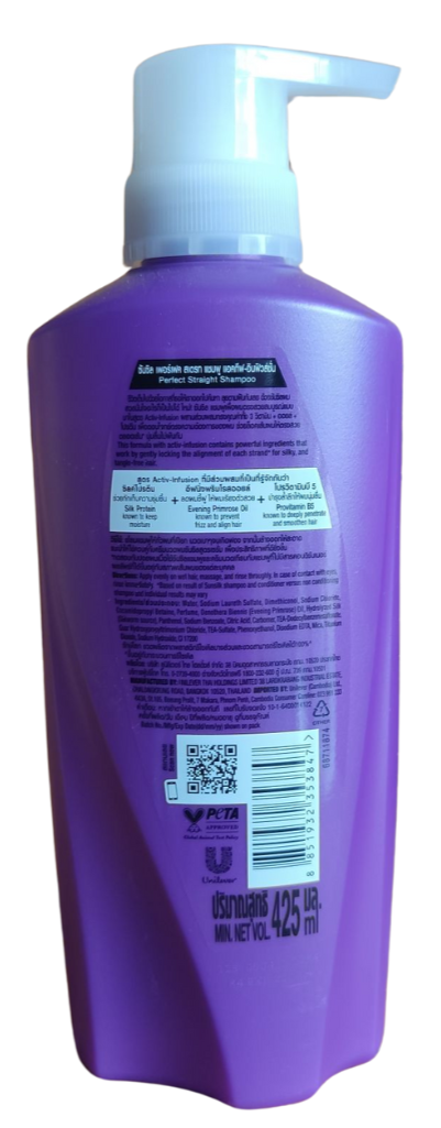 Sunsilk Straight Shampoo 425ml