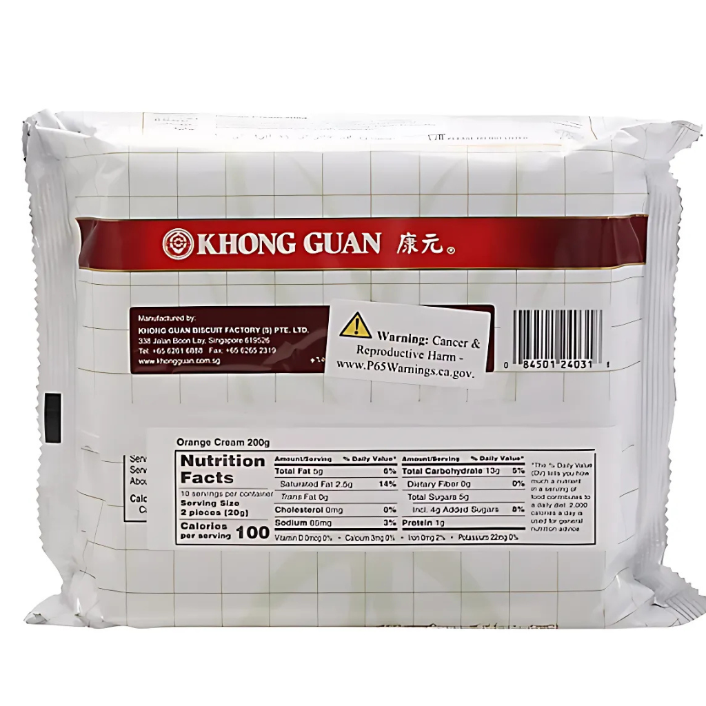 Khong Guan Orange Cream Biscuits 7.05oz