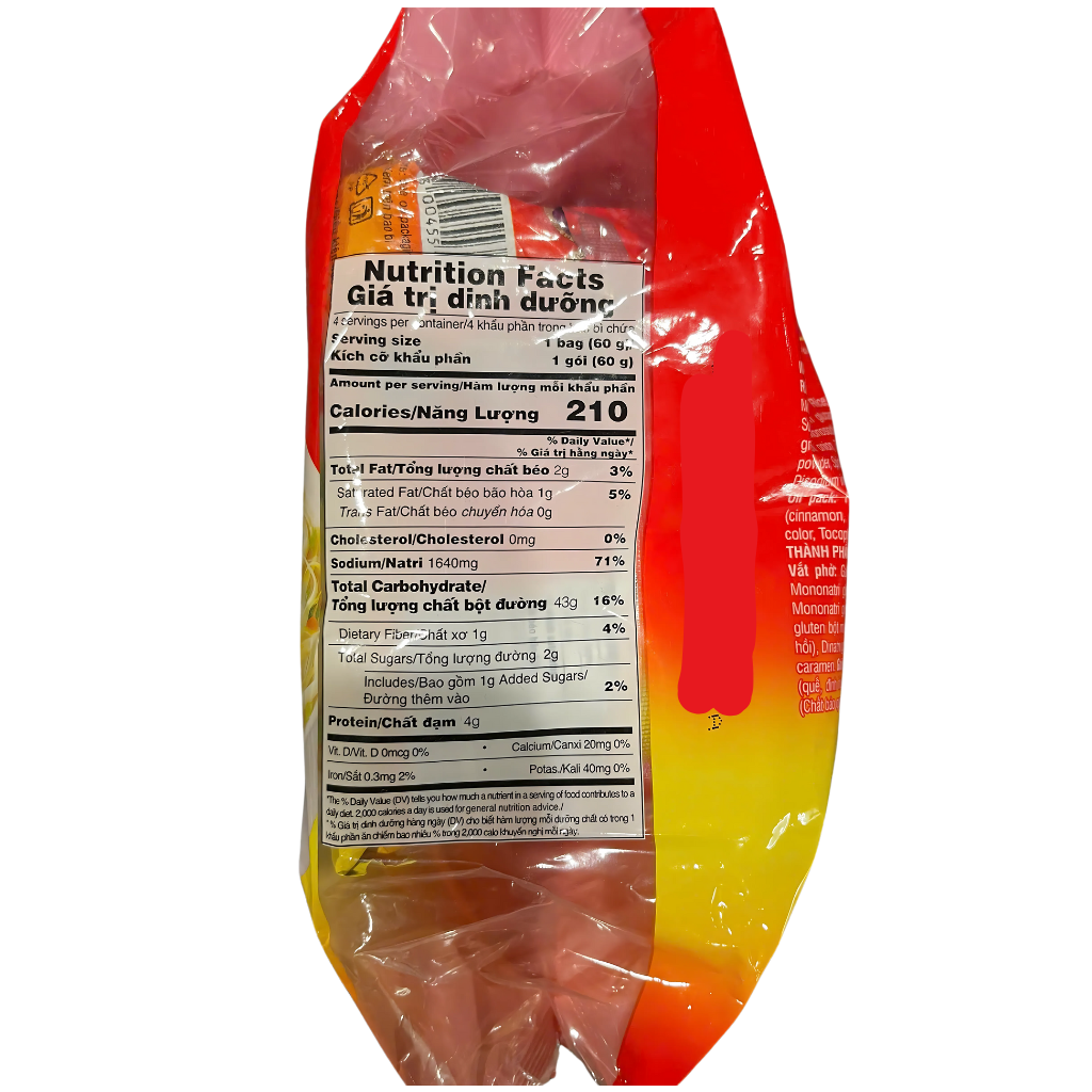 Vifon Pho Chicken Flavour 4 Packs 8.47oz