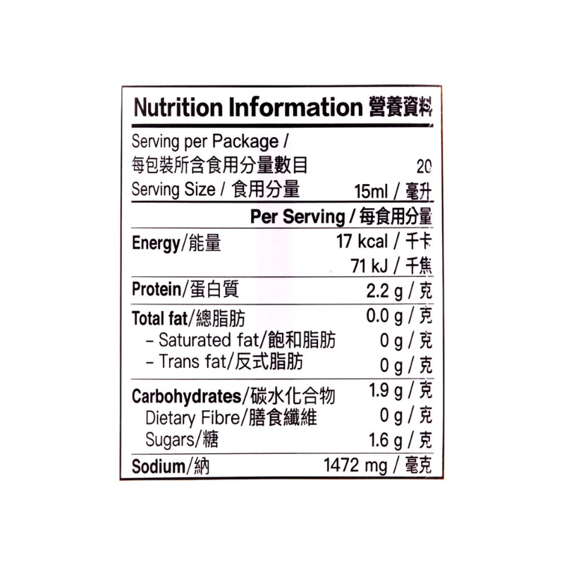 Flying Lion Premium Fish Sauce 10.14 oz