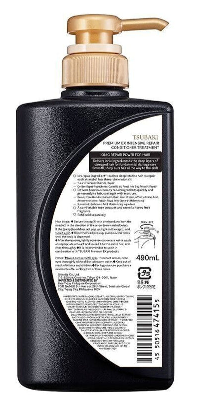 Tsubaki Ex Intensive Repair Conditioner 490ml