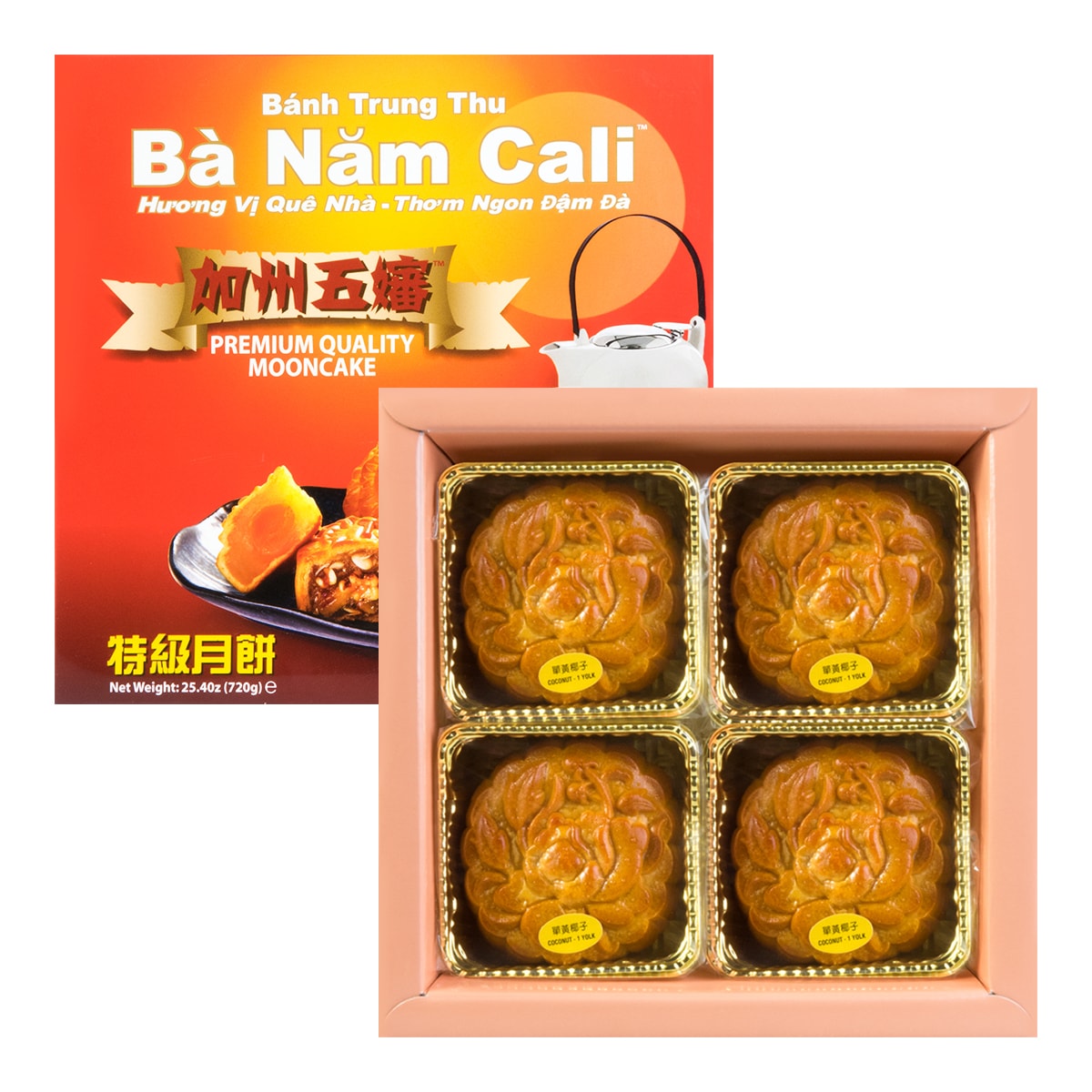 Ba Nam Cali Mooncake Coconut 1 Yolk 25.40 oz