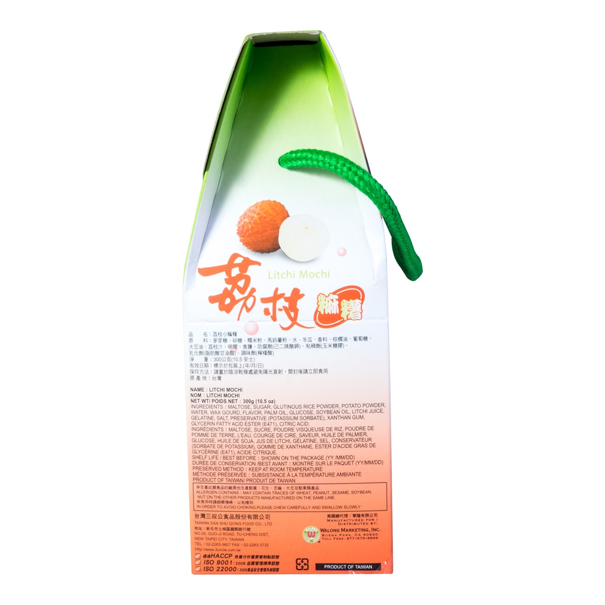 Yuki & Love LyChee Mochi 10.5oz