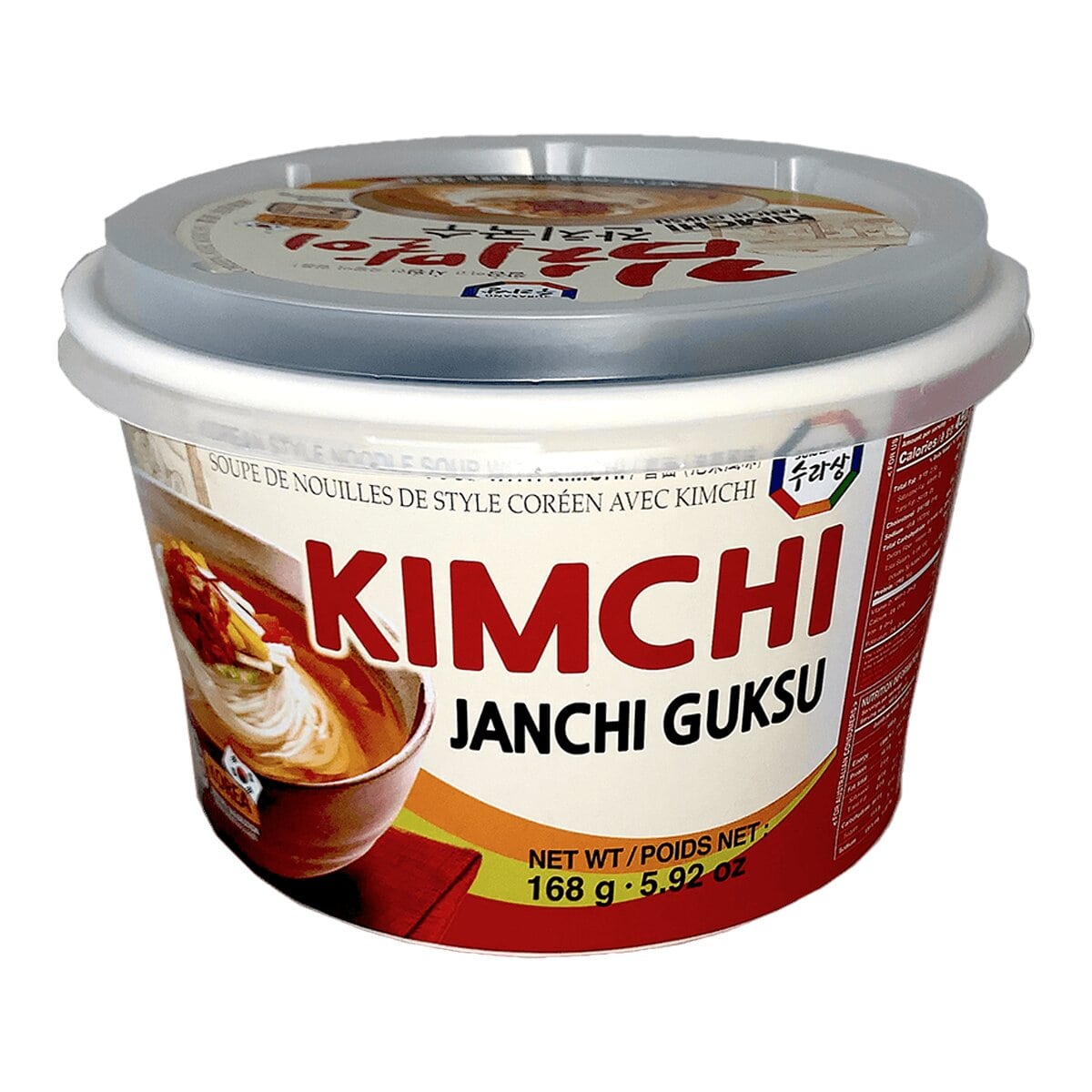 Surasang Kimchi Guksu Soup Bowl 5.92oz