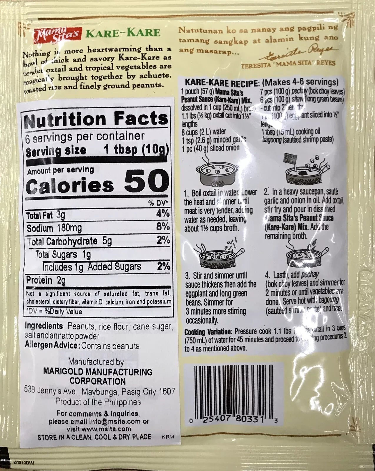 Mama Sita's Kare-kare Peanut Sauce Mix 2oz