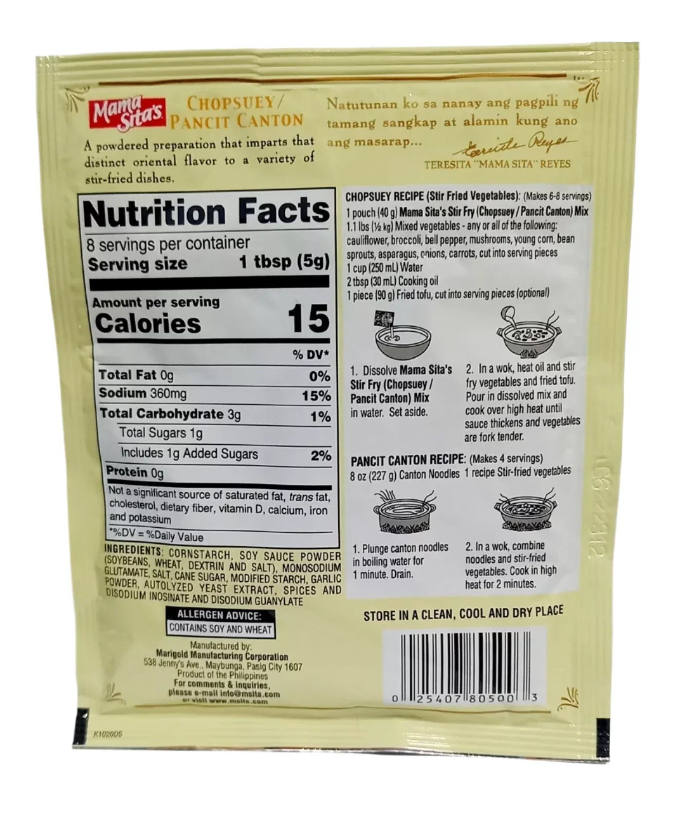 Mama Sita's Chopsuey/Pancit Canton Stir Fry Mix 1.4oz