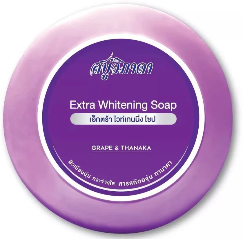 Grape Thanaka Extra Whitening Soap 130g
