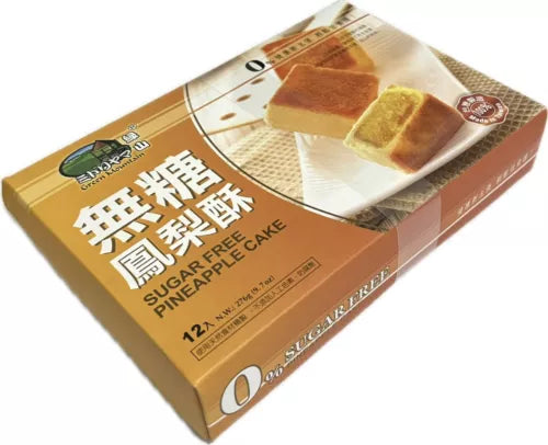 Green Mountain Sugar Free Pineapple Cake 276g