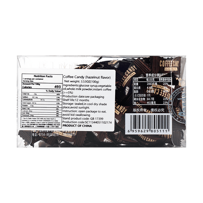 Tommy & Tim Coffee Candy Hazelnut Flavor 100g