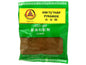 Pyramide Cumin ( Ngo Om ) 2 oz