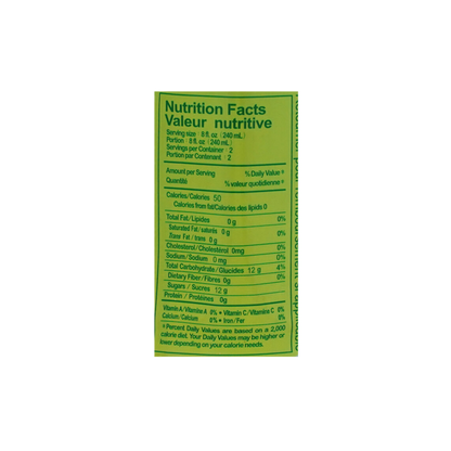 Chin Chin Green Tea Jasmine 530ml