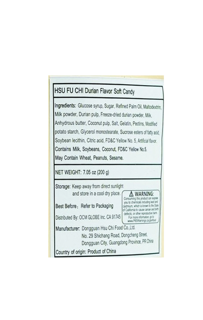 Durian Flavor Soft Candy 200g