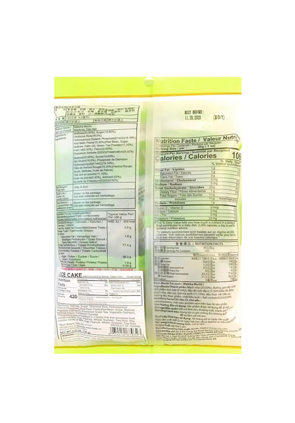 Royal Family Matcha Mochi 120g
