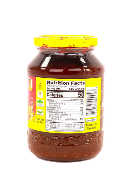 Pantai Instant Tom Yum Paste 454g