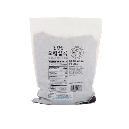 Assi 12 Grain Rice 5 lb