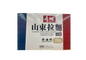 Sautao Chinese Style Dried Noodles 5lb