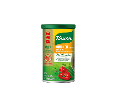 Knorr Chicken Broth Mix 2.2 lbs