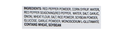 Jonga Vision Hot Pepper Paste 500g
