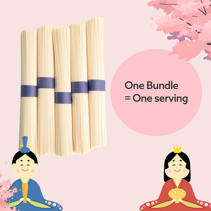 Sukina Japanese Style Somen 3 lb