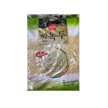 Wang Korea Peeled Mung Bean