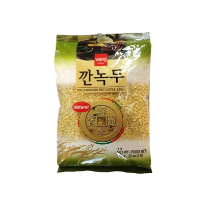 Wang Korea Peeled Mung Bean