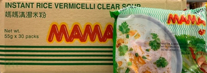 MAMA Gluten Free Vegetarian Rice Vermicelli Clear Soup