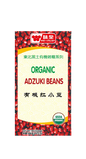 Weichuan Organic Adzuki Beans 14oz