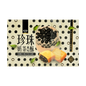 Royal Family Bubble Milk Tea Cake 360g