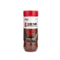 Assi Red Pepper Powder 200g