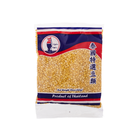 Boat Brand Peeled Green Beans 340 g