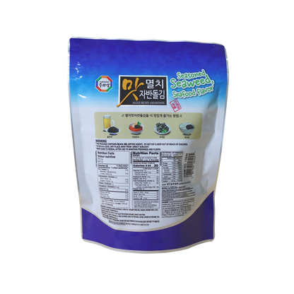 Surasang Seasoned Seaweed Sprinkles with Anchovy, Sweet and Crunchy, gluten-free, dairy free 85g