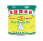 DRAGONFLY BRAND BEEF POWDER MIX 227g