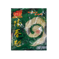 Tristar Plain Noodle 300g