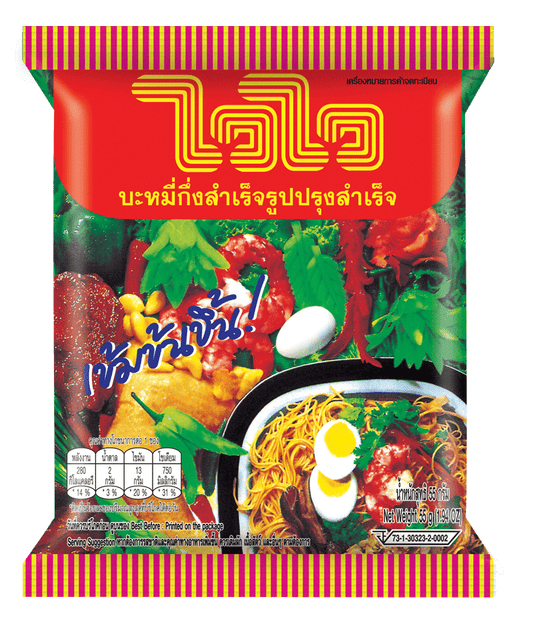 Wai Wai Oriental Style Instant Noodles